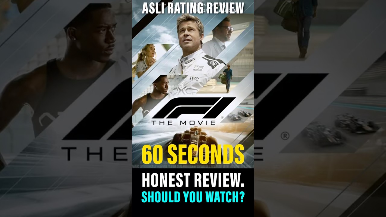 F1 Movie Review in Just 60 Seconds | Brad Pitt | Is it a Cinematic Brilliance?