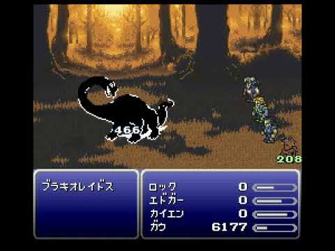 FF6最強ゾンビ軍團Play🧟‍♂️!LV40未滿，ブラキオレイドス物理擊破!!