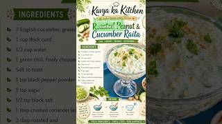 Roasted peanut & cucumber raita #homemadefood #food #raita #cucumberraitarecipe #gharkakhana