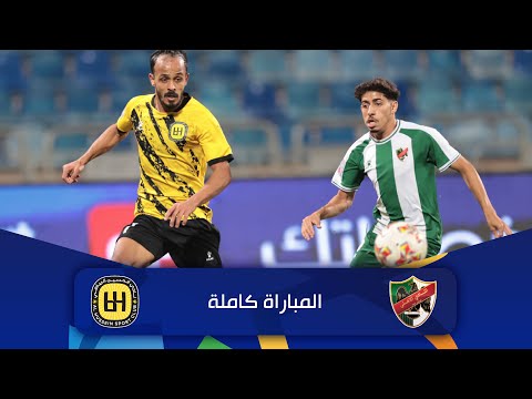مباراة الأهلي و الحسين الدوري الأردني للمحترفين سي أف أي 2025 2026