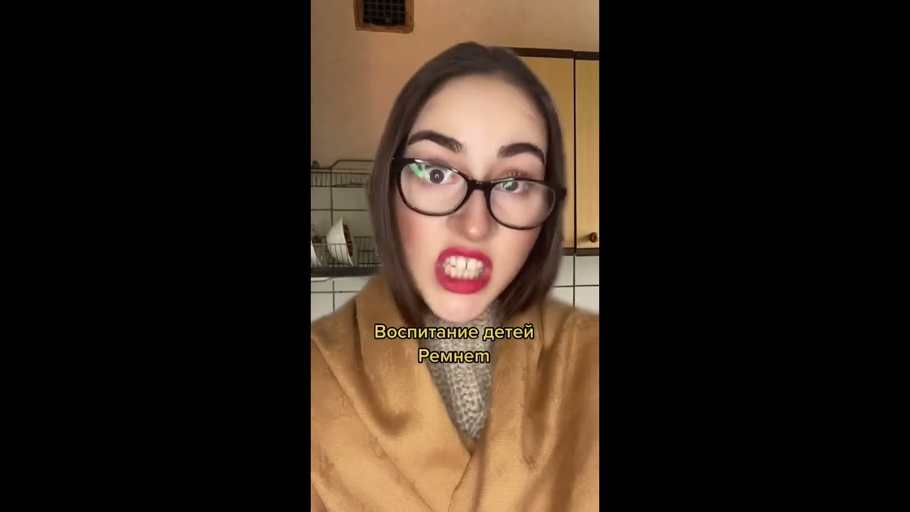 POV: воспитание ремнём #shorts #пов #мама фотки