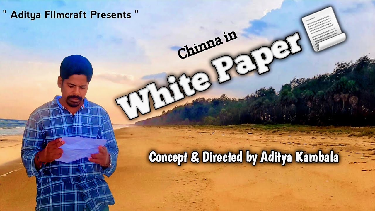 White Paper (2025) |Telugu short film| Thriller 