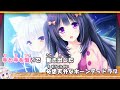 カラオケ風動画_97_Get the Freedom