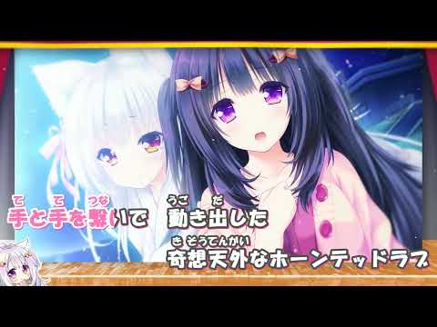 カラオケ風動画_97_Get the Freedom