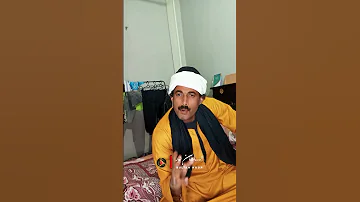 أحمد زكي البيه البواب السلطان نور Trending 