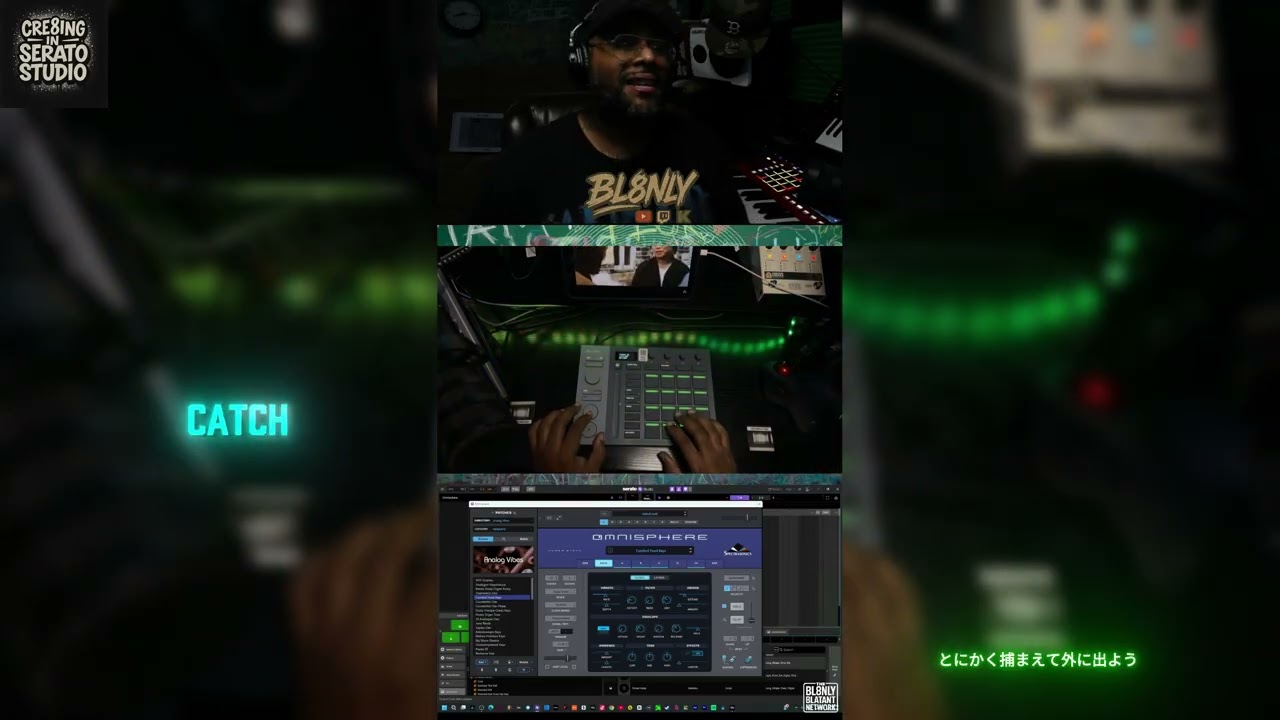 Cre8ing in Serato Studio - 