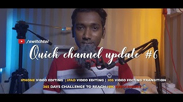 switch to i quick channel update #6 | #newvideo | #iphonevideoediting iPadvideoediting