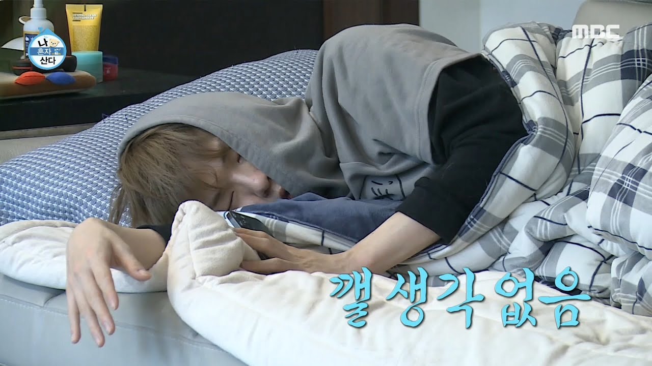 [나 혼자 산다] 귀여운 두 냥이의 집사! 강다니엘의 평화로운 아침 일상~♡ , MBC 210423 방송