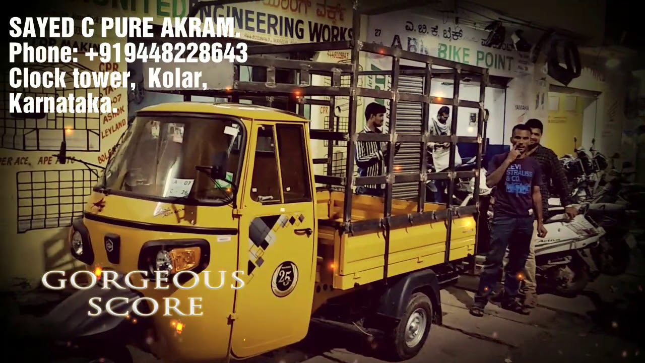 Kolar C Pur AKRAM. - YouTube