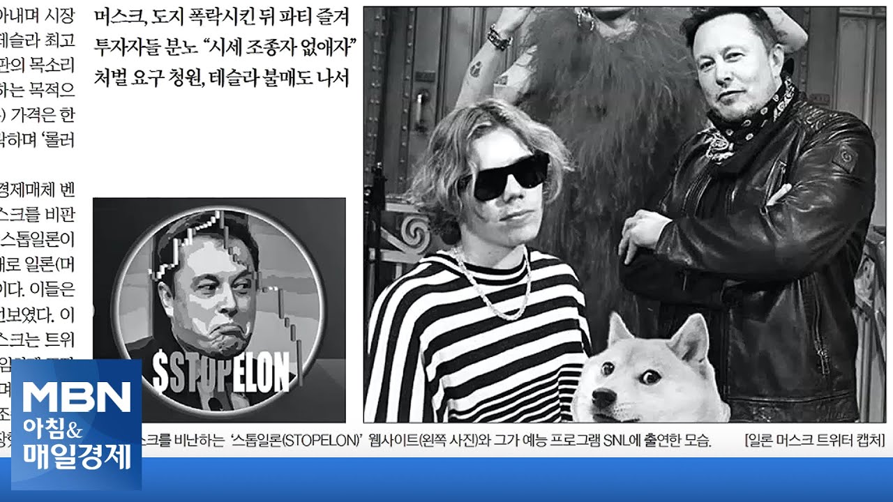 신문브리핑4 