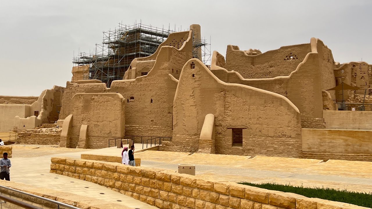 الدرعية التاريخية Historical Diriyah