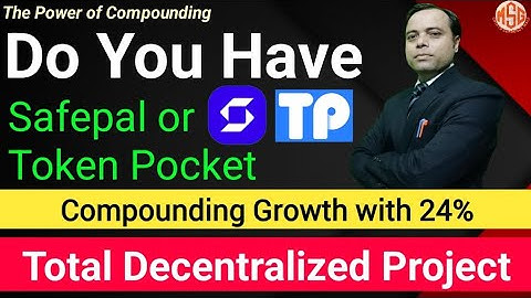 24% चक्रवृद्धि वृद्धि के साथ तैयार हो जाइए ➖ क्या आपके पास Safepal या Token Pocket है #crypcurren...