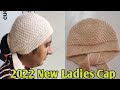 Latest ladies noori scarf knitting designladies topi banane ka tarikascarf ka design