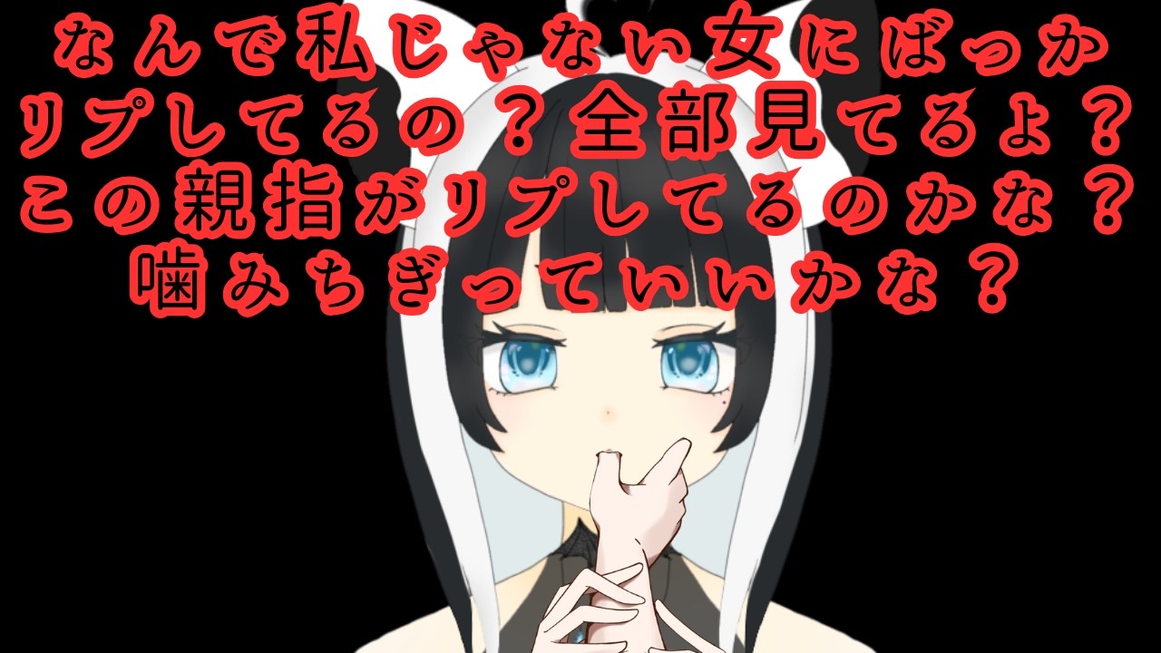 何も決まってない枠