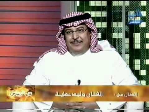 وليد عطيه وعديها هالمره