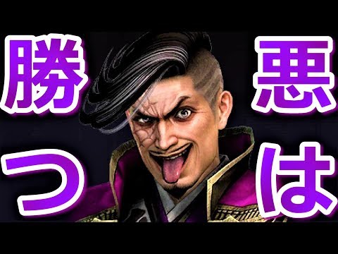 三國無双 戦国無双 法正 缶バッジ 無双カフェ OROCHI 松永久秀 三國無双 戦国無双 法正 缶バッジ 無双カフェ OROCHI 松永久秀