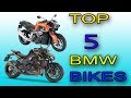 Bmw Bikes In India And Price