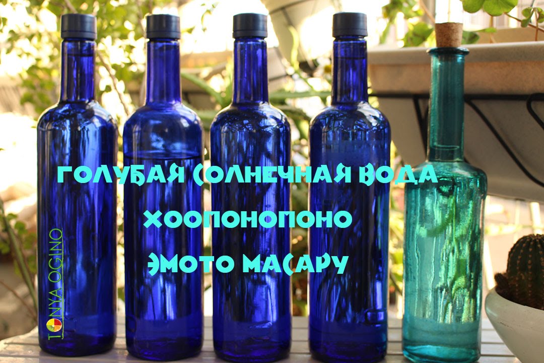 Магазин Хоопонопоно В России Официальный Сайт