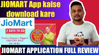 JIOMART |JIOMART APPLICATION FULL REVIEW | jiomart app se order kaise kare | App kaise download kare screenshot 4