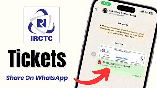 How To Send Train Ticket On WhatsApp 2025 | How To Send Train Ticket On WhatsApp
