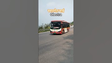 Olectra Bus #evbus #olectra #msrtcbus #stbus #stbus #khambatki_ghat #khambataki_vlogs #traffic #bus
