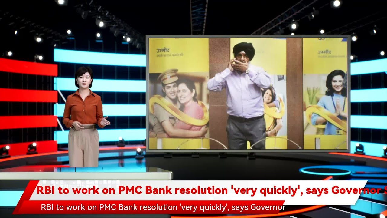 RBI to work on PMC Bank resolution 'very quickly', says Governor Shaktikanta Das