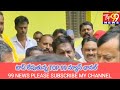 బాలంపల్లిలో సుపరిపాలన తొలి అడుగు లో పాల్గొన్న హిందూపురం పార్లమెంట్ సభ్యులు బి.కె పార్థసారథి