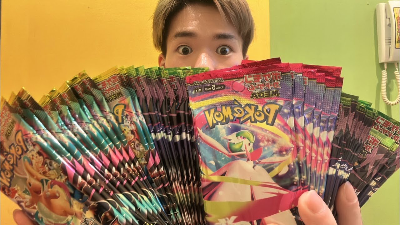 カミッティーの大量ポケカパック開封生配信！！#ポケカ