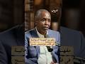 فرانسيس دينج والهوية السودانية السودان بودكاست