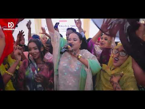 MAXAMED BAKAAL CIRRO FT IFRAX HARGEISA HABLAHA AKISHO