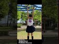 うんてい　#shorts