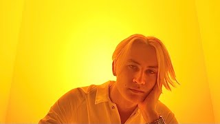 Cowboy Malfoy - Notice (Official Video)