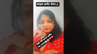 डर लगता है मुझे हाथ ना लगाना #groupshow #groupshow #comedy #comedy #standupcomic #comedyclasses