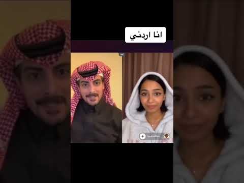 ملك التيك توك إيهاب العوني انا اردني والنعم منك يا فخم