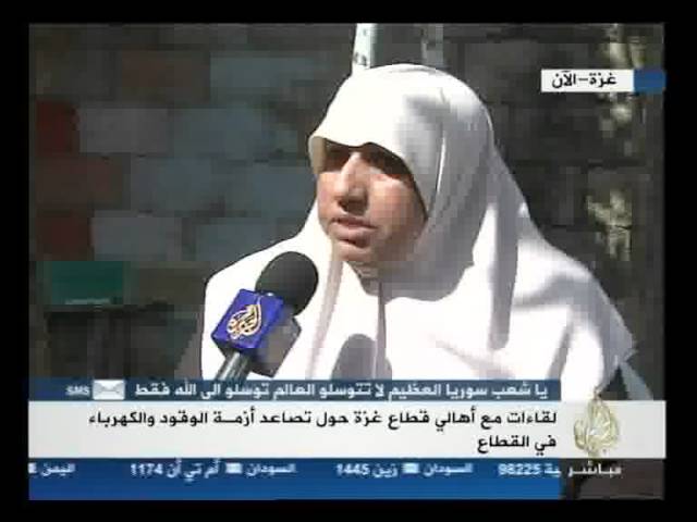 لقاءات مع أهالي قطاع غزة حول تصاعد أزمة الوقود