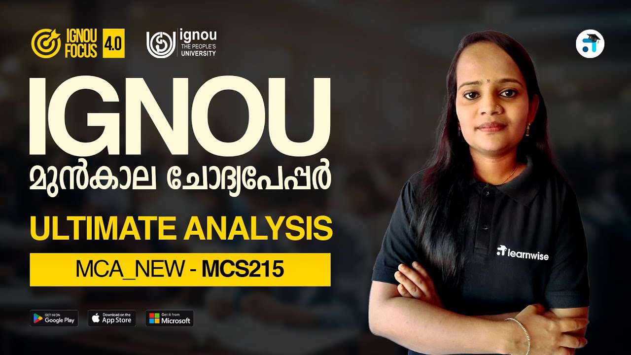MCS 215 Security and Cyber Laws | MCA_New | IGNOU PYQ Analysis | Kerala's No.1 IGNOU Coaching App