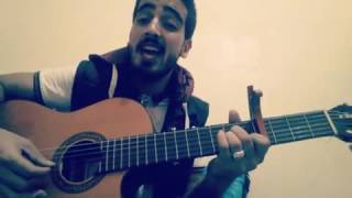 اغنية اويلي يا ويلي ' غيتار ( هلا بريحة هلي 'الانين )  Awili ya wili Guitar