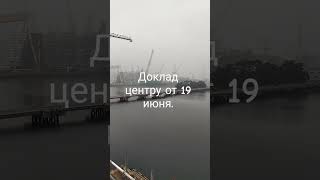 вчера 18 июня была зарплата на Самсунге. а сегодня не пришли на работу из 16, 5 человек. прошу