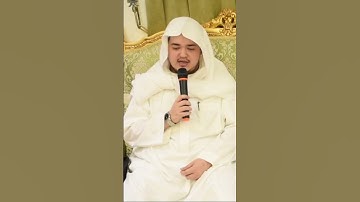 #تلاوة | أواخر سورة الحشر