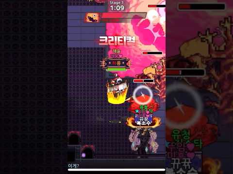 좀비고 히트는 카운터 치는 맛 