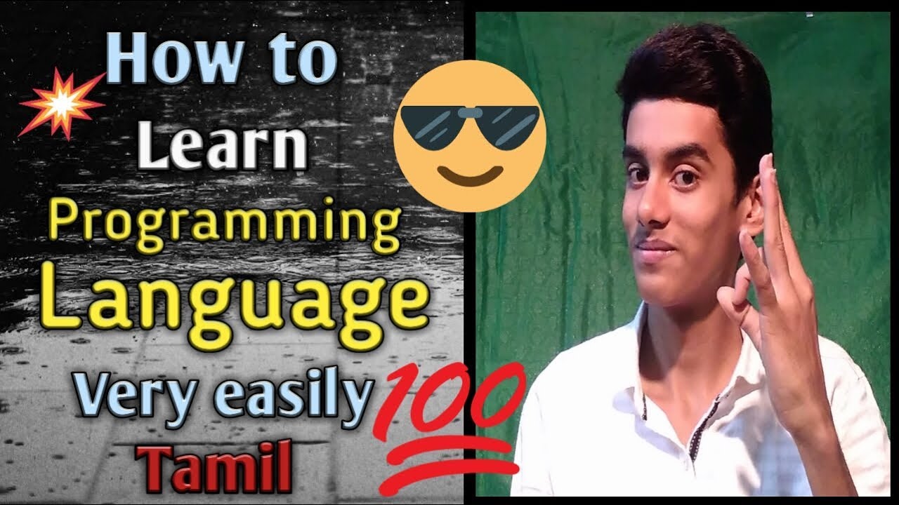 How to learn programming language easily Tamil