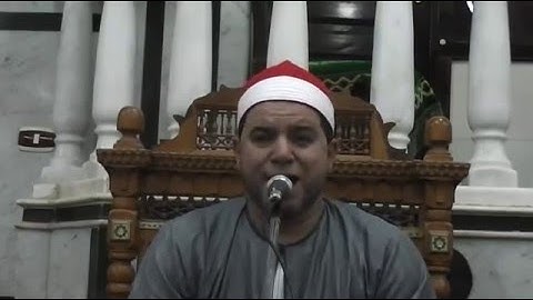 القارئ احمد عبدالله صقر اخر النبأ وقصار السور