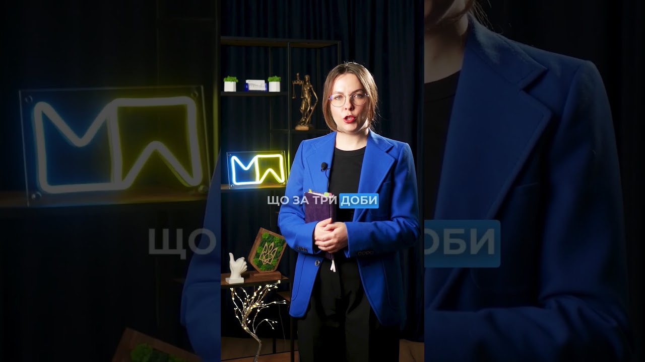 Скандал в Одеській області: чоловіка забрали в ТЦК, дітей залишили в авто | Мережа Права