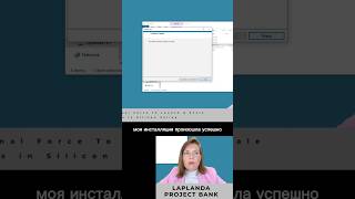 #инсталляция #компиляция #ооп #базыданных #labview #gcode #инженер #управлениепроектами #программист