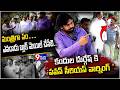 Pawan Kalyan Serious on Minister Kandula Durgesh : మంత్రిగా ఏం పీ*తున్నావ్..? | 9Plus News