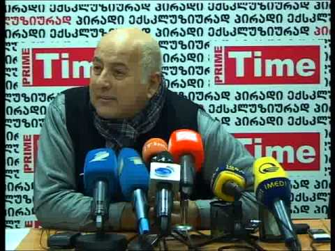 ფოლკლორის ეროვნული ცენტრის თანამშრომლები 26.12.2013