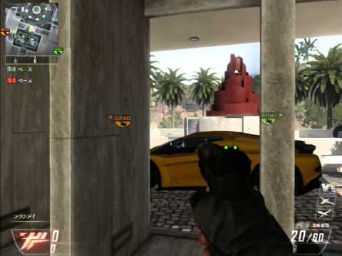 COD BO2　マップ外に行く方法