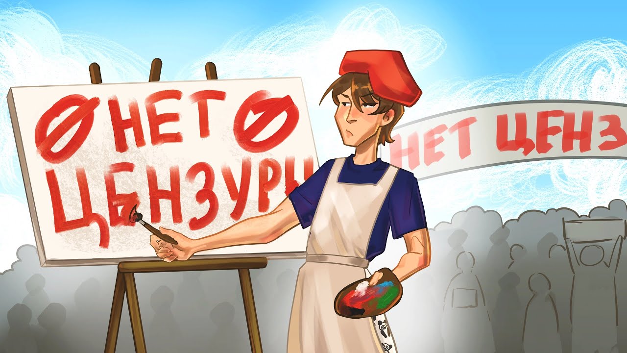 УГАРНЫЙ СЛОМАННЫЙ ТЕЛЕФОН!!!