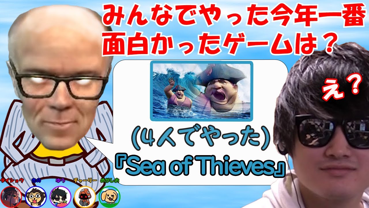 【タイショウ 切り抜き】 MIAメンバーで雑談 3本仕立て 【MIA 雑談】