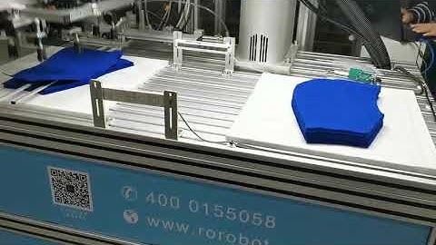 ROCHU Soft robotic gripper Beak-knitted fabric